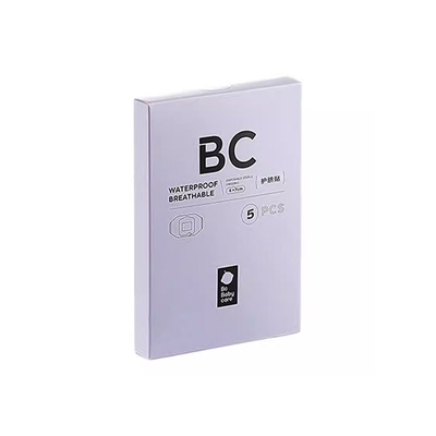 babycare护脐贴宝宝游泳肚脐贴