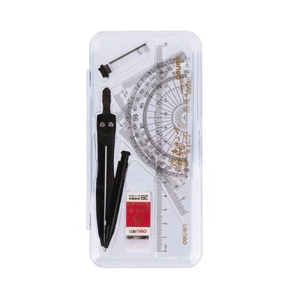 7件套圆规套尺清新学生用尺子套装绘图考试直尺文具组合绘画用品