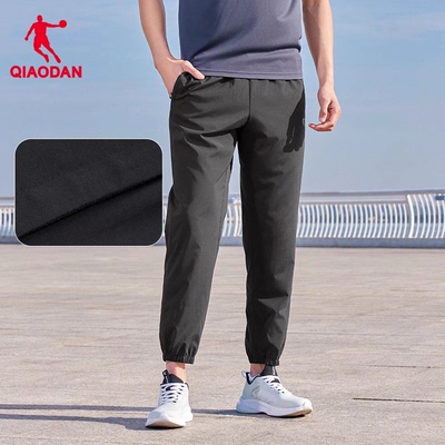 运动长裤乔丹速干梭织跑步