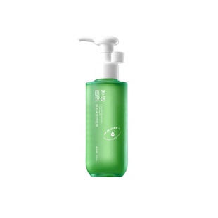 自然攻略清透水感洁颜油卸妆120ml