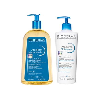 贝德玛身体护理套组沐浴油身体乳