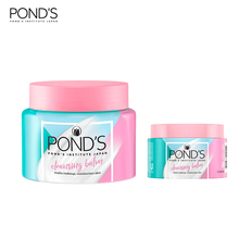 旁氏玫瑰卸妆膏女眼唇脸部温和卸妆敏感肌