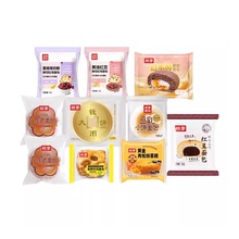 门店4元一个!桃李早餐面包组合