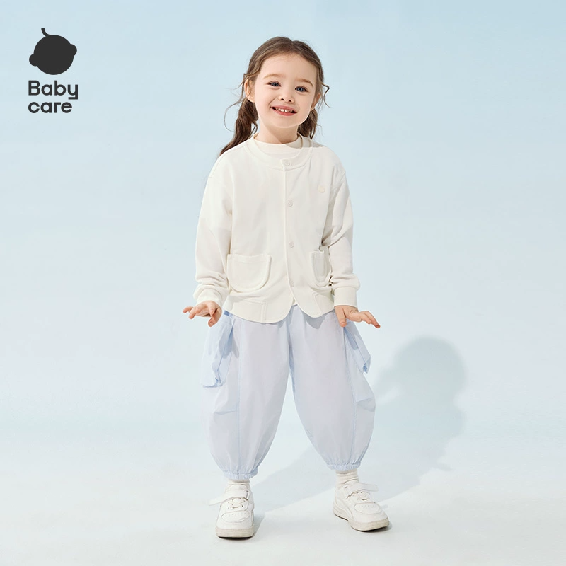 Babycare宝宝空气衣防晒透气儿童春夏新品外套开衫空调衣童装上衣