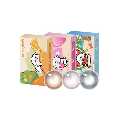 陌丽美瞳13.8mm超小直径半年抛小基弧近视隐形眼镜混血自然镜片