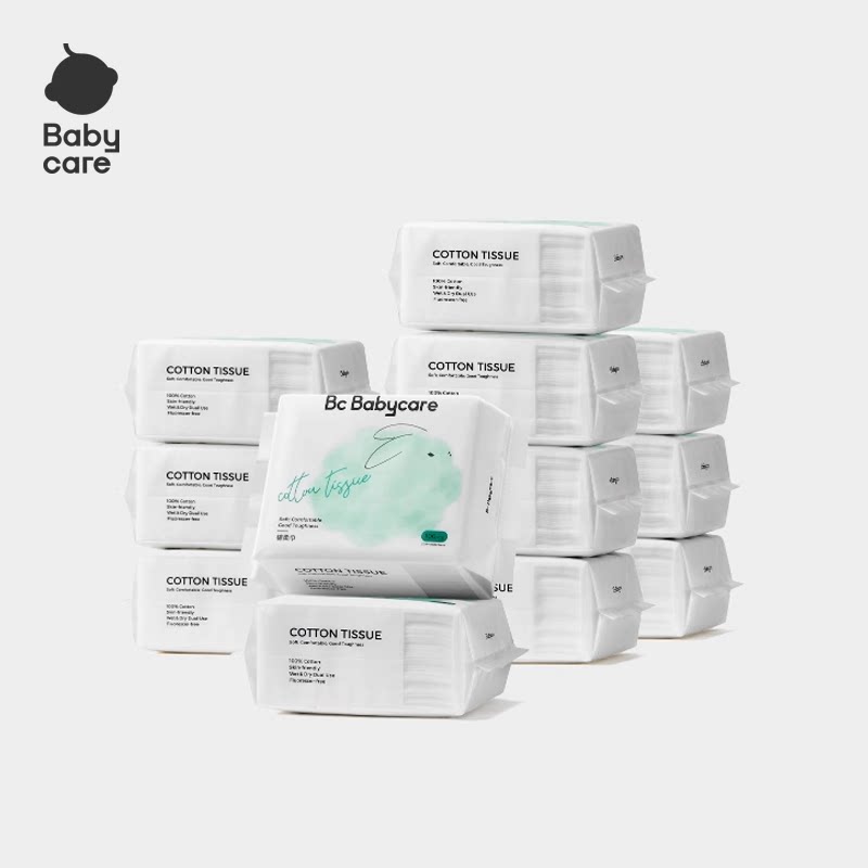 【下拉详情更优惠】babycare兔兔棉柔巾纯棉洗脸巾新生婴幼儿可用