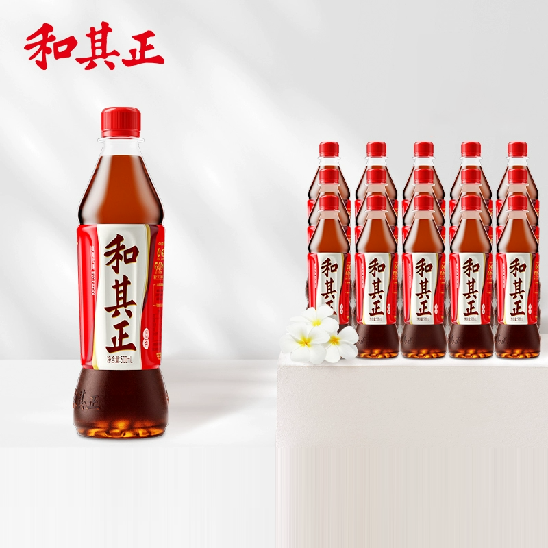 和其正凉茶草本植物饮料550ml整箱 火锅搭档饮品囤货饮料 和其正凉茶草本植物饮料550ml整箱 火锅搭档饮品囤货饮料