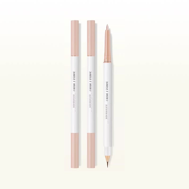 双头卧蚕笔二合一提亮下至