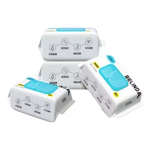 贝琳达洗护婴儿湿纸巾80抽5包