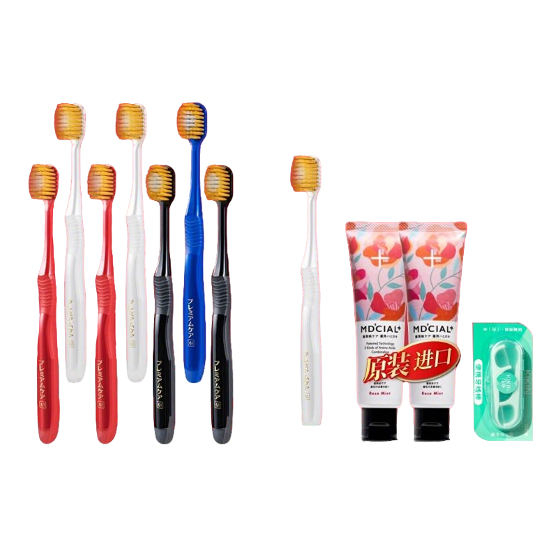 惠百施48孔宽头护龈清洁软毛牙刷成人男女家庭装进口囤货旗舰店