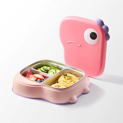 babycare宝宝辅食餐盘婴儿自主进食餐盘婴幼儿不锈钢分格儿童餐具