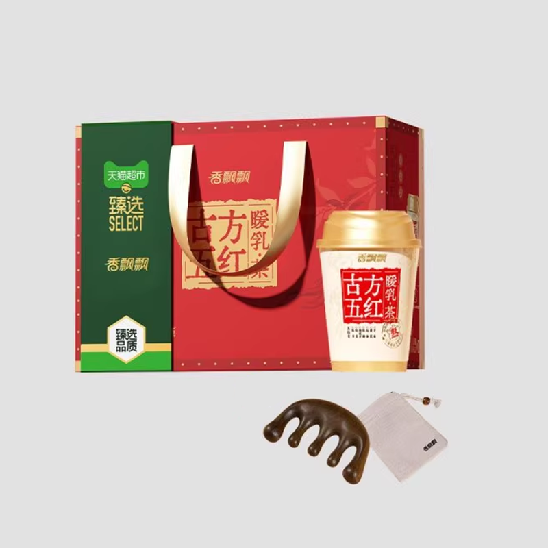 【臻选】香飘飘古方五红暖乳茶1箱10杯装冲泡冲调热奶茶饮品礼盒