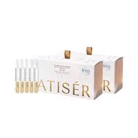 ATISER/聚光白胶原三文鱼水光次抛精华液1盒