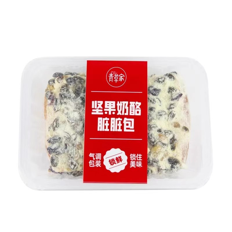 青草家乳酪脏脏包215g*3盒零食原味坚果面包早餐糕点