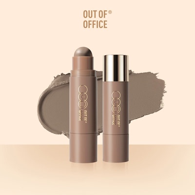 【重磅新品】OUT OF OFFICE双头修容棒两用OOO阴影高光棒腮红膏