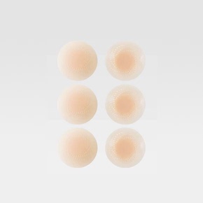 蕉下胸贴透气隐形硅胶乳贴