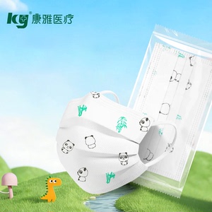 ky医疗卡通熊猫口罩一次性口罩上学可用透气防护独立包装50只/袋