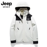 吉普Jeep spirt三合一风衣 券后129元包邮