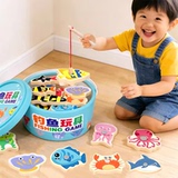 钓鱼玩具磁吸木质礼物  劵后9.9元包邮