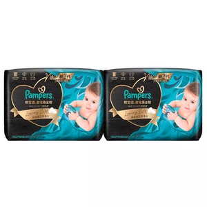 新生儿顶配新帮宝适黑金帮纸尿裤添加真蚕丝S-XL尿不湿箱装