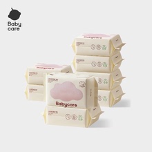 babycare小熊巾婴幼儿加厚洗脸巾