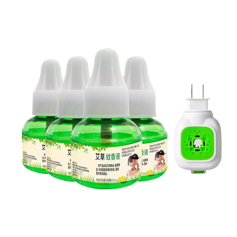 蚊香液加热器家用电热驱蚊液婴儿孕妇无味防蚊液