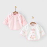 人之初两件装半背衣秋装