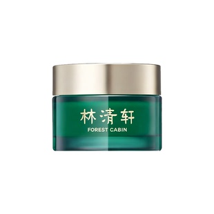 【林清轩】山茶花修护滋养面霜50ml