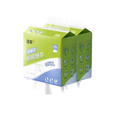 洁柔挂抽式厨房纸巾200抽4提家用悬挂厨房吸水吸油纸抽一次性抹布