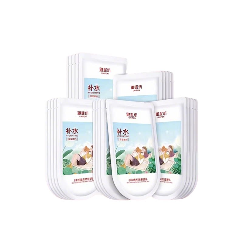 御泥坊盈透黑面膜玻尿酸补水保湿面膜正品