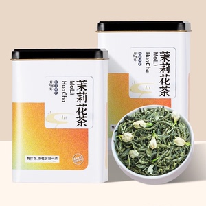 翠春园茉莉花茶冷泡茶浓香型罐装