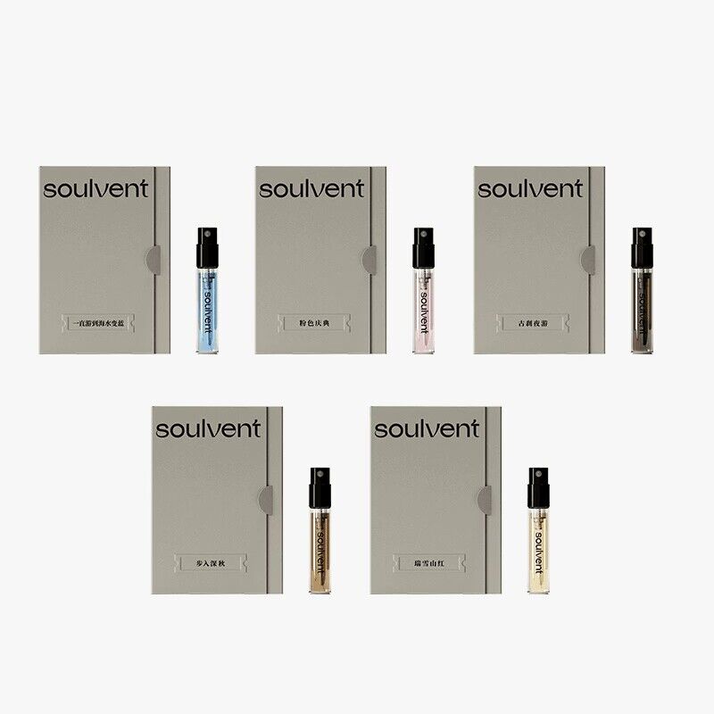 soulvent所闻男女士旅