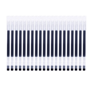 【20支】BEIFA贝发速干中性笔0.5mm