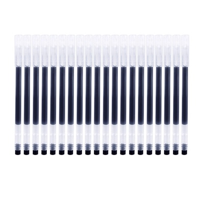 贝发大容量巨能写中性笔速干