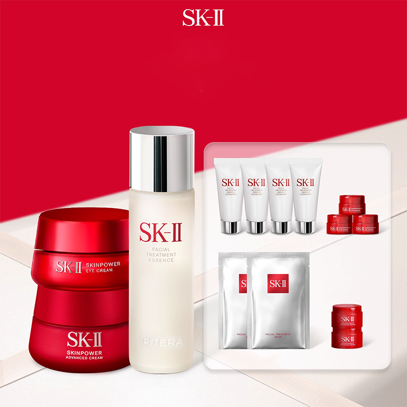 【官方正品】SK-II神仙水精华面霜保湿护肤品套装礼物礼盒skllsk2