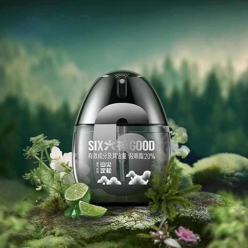 肖战代言【硬核黑金】六神驱蚊蛋48ml