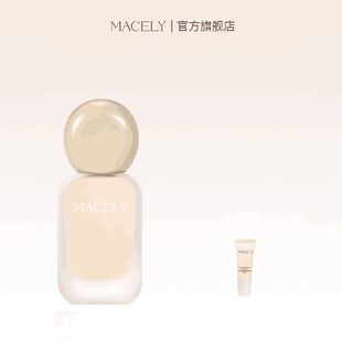 【MACELY】轻薄遮瑕持妆粉底液