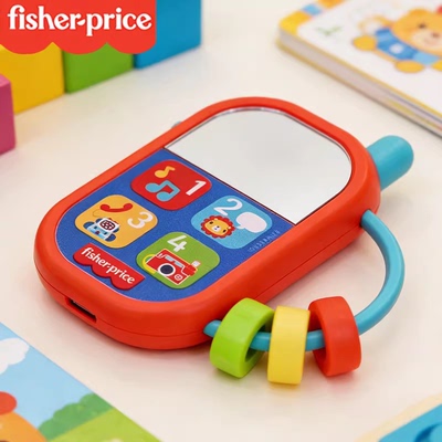 费雪儿童音乐仿真手机汽车牙胶