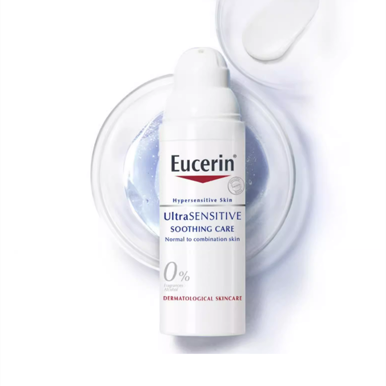 【优色林】舒安霜中性50ml