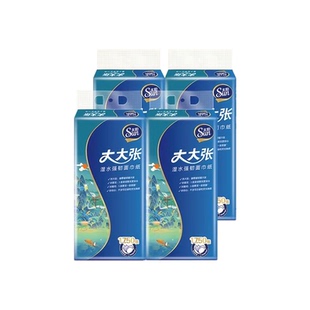 太阳抽纸悬挂式纸巾抽纸350抽4提5层
