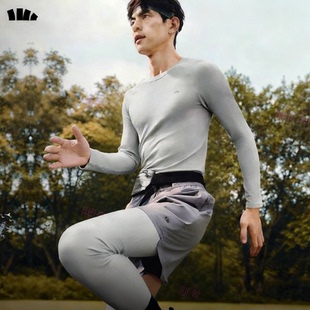 蕉下男士运动功能内衣套装SK002