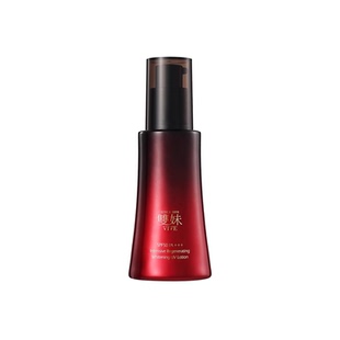 双妹玉容琉光臻白防晒隔乳50ml