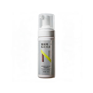babycare私处洗护液私密护理液150ml