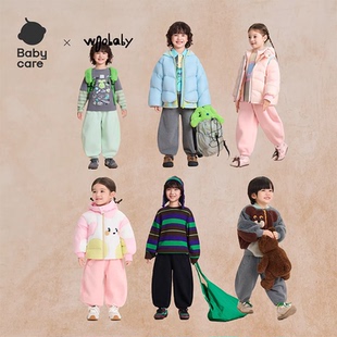 babycare童装加绒裤子宝宝糯米裤