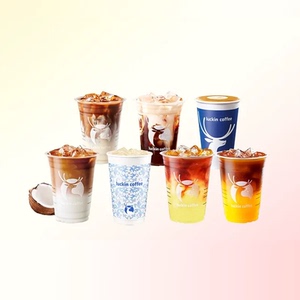 瑞幸宠粉狂欢15选1-10次卡电子