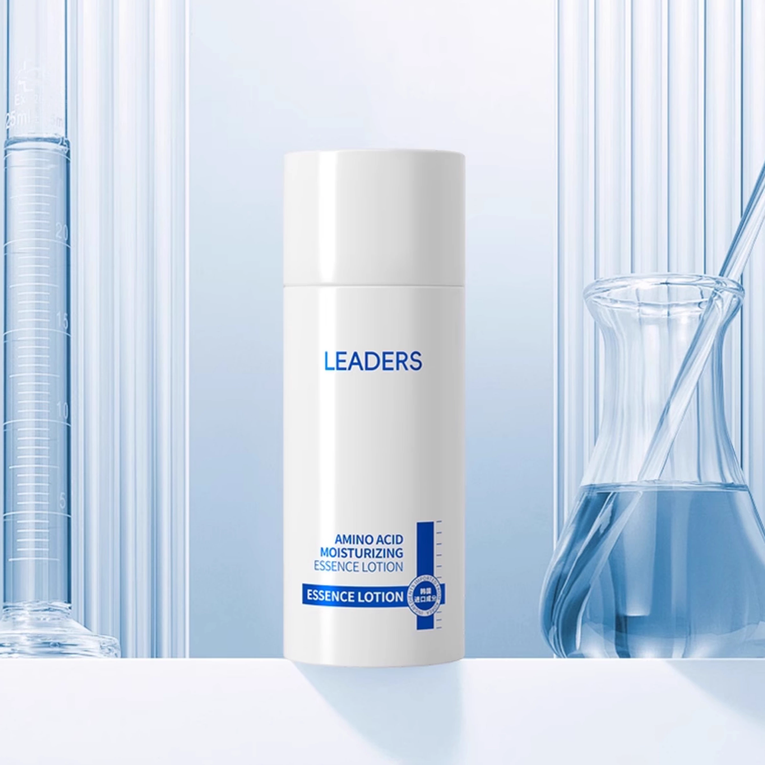 LEADERS/丽得姿氨基酸保湿精华乳保湿乳液舒缓敏敏肌好吸收不油腻
