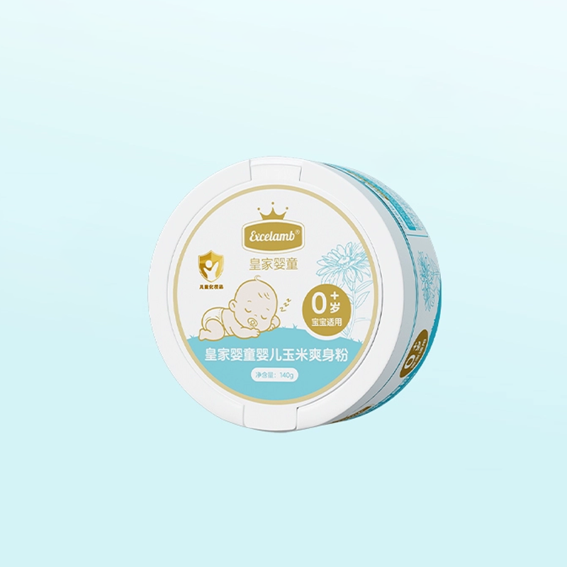 皇家婴童婴儿爽身粉新生婴幼儿宝宝专用屁屁粉玉米扑粉儿童痱子粉