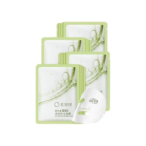 【美壹堂】维生素原B5贴片面膜共40片