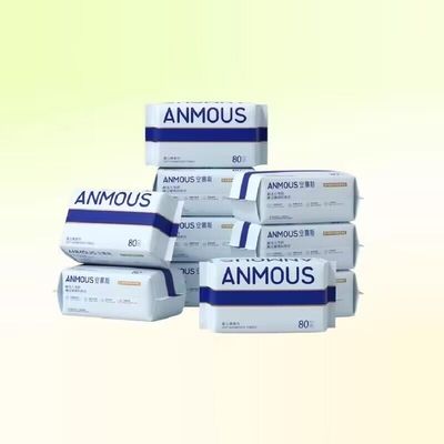 Anmous/安慕斯珍珠纹婴儿绵柔洗脸巾80抽*10包手口专用非棉柔巾