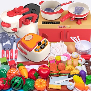过家家厨房玩具灶台33件套